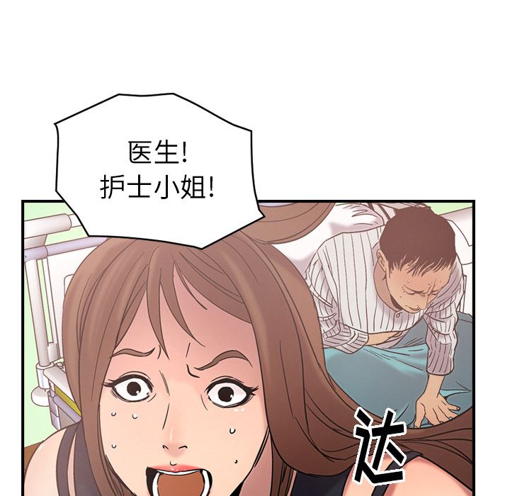经纪人：16-27