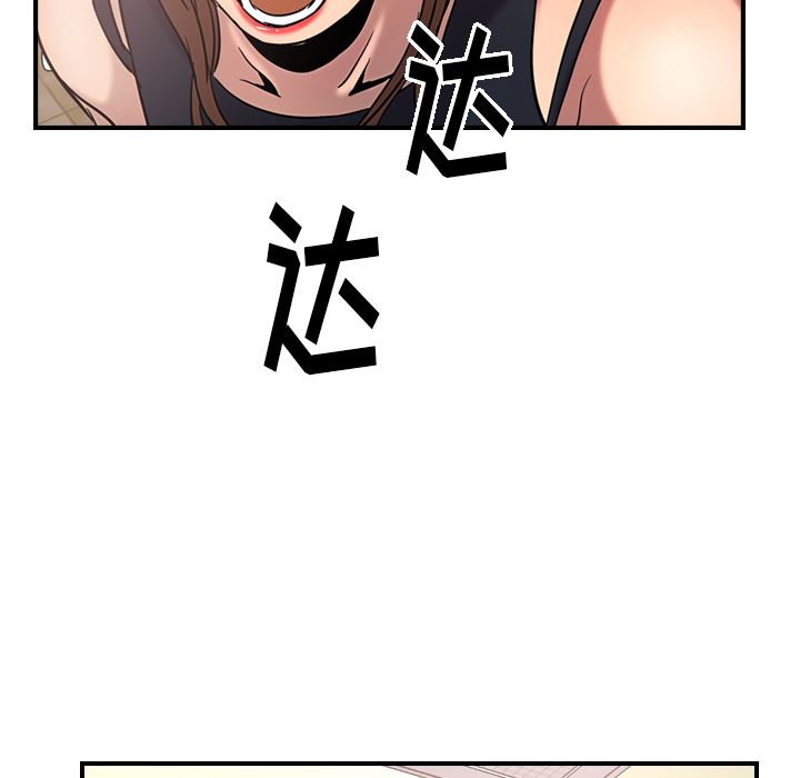 经纪人：16-28