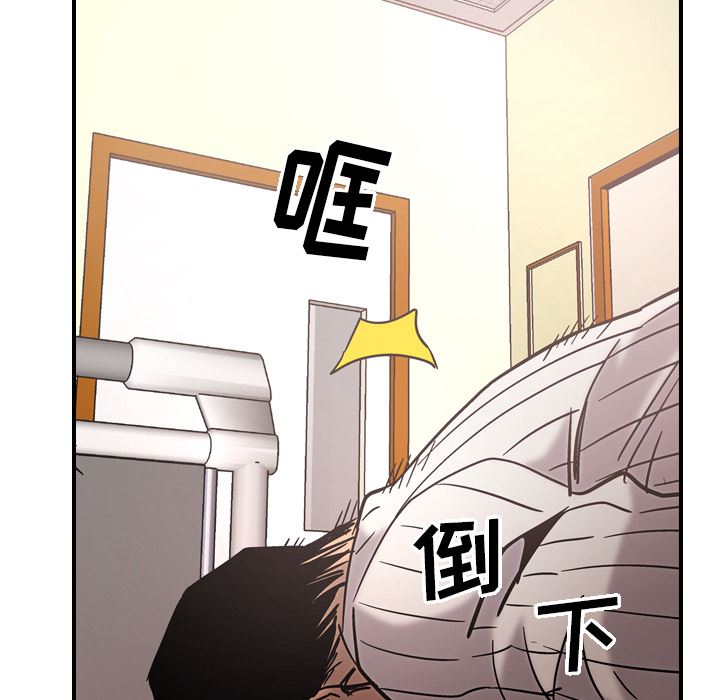 经纪人：16-29