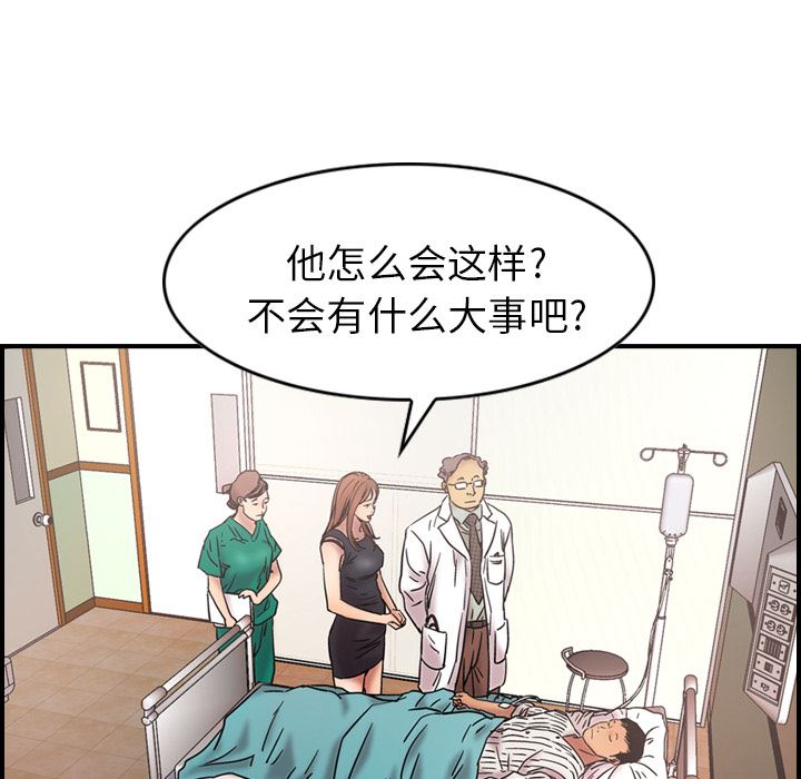 经纪人：16-32