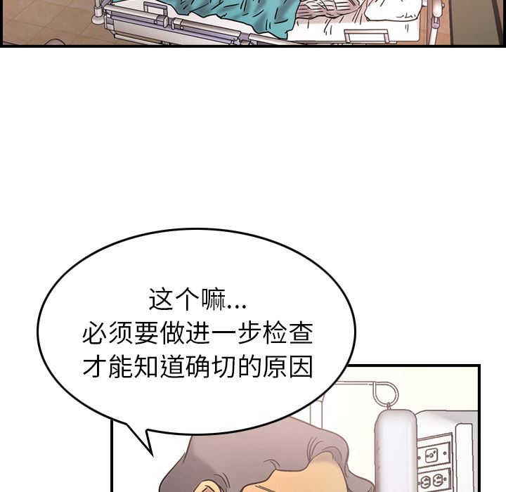 经纪人：16-33