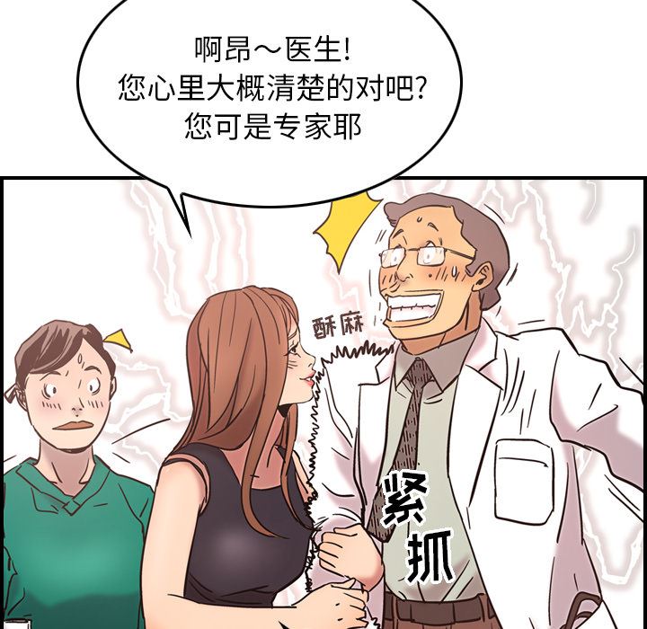 经纪人：16-35