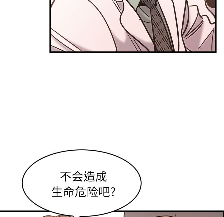 经纪人：16-38