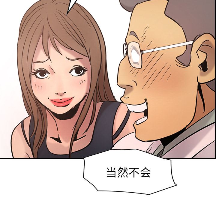 经纪人：16-39