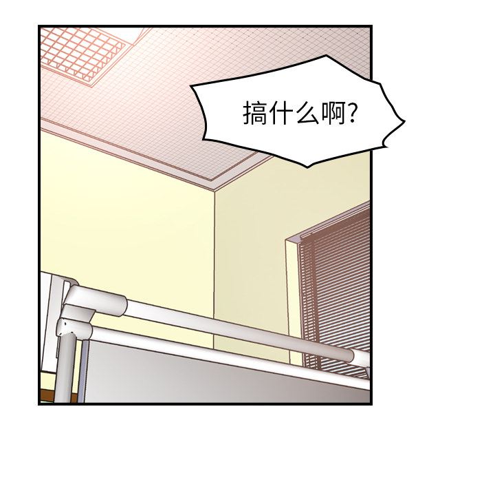 经纪人：16-42