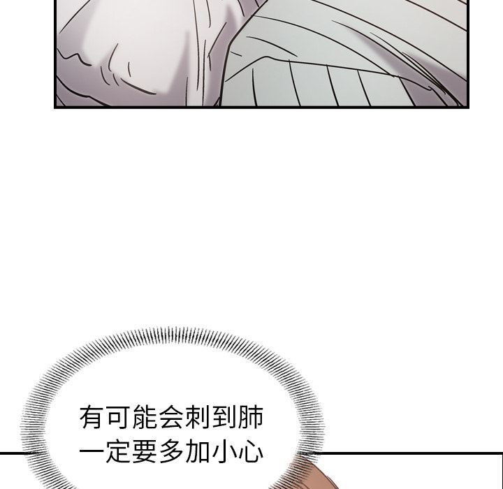 经纪人：16-46