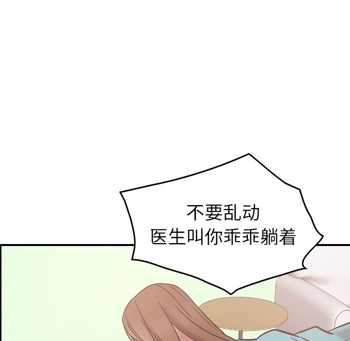 经纪人：16-48