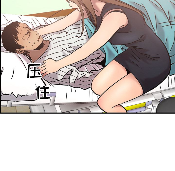 经纪人：16-49