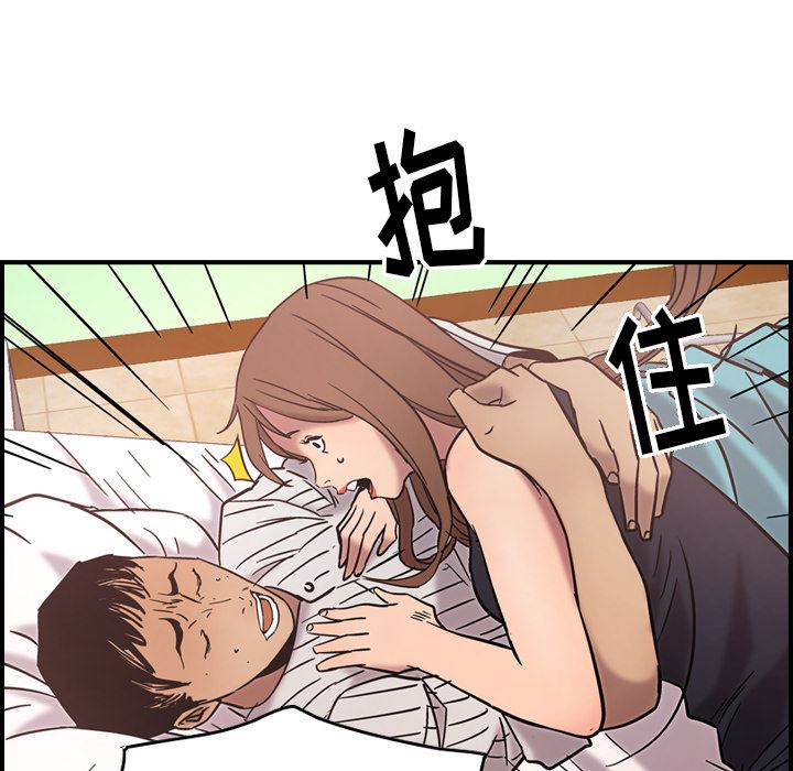 经纪人：16-50