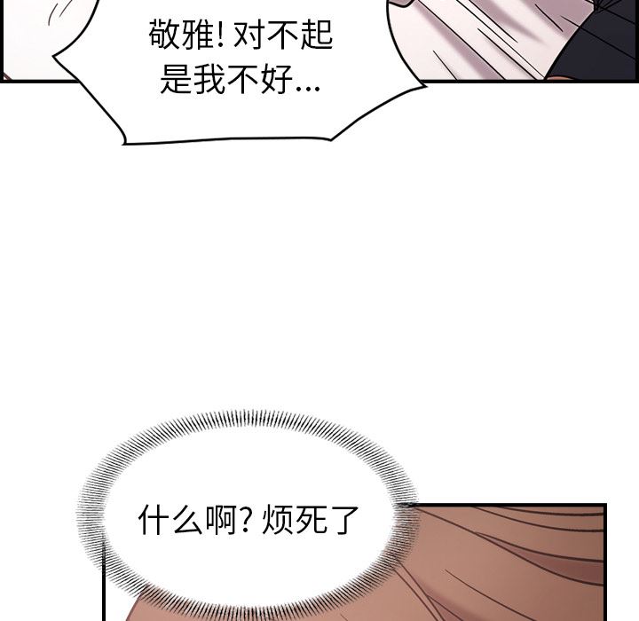 经纪人：16-51
