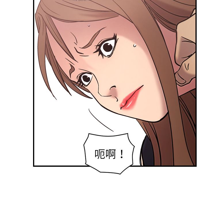 经纪人：16-52