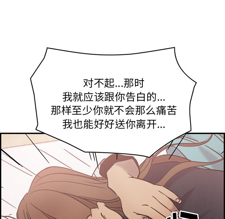 经纪人：16-53