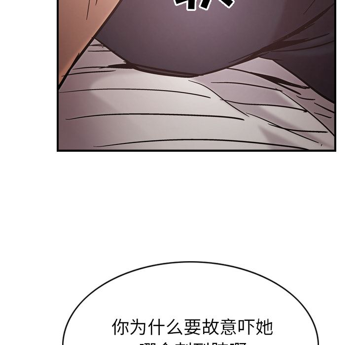 经纪人：16-56