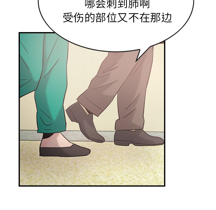 经纪人：16-57