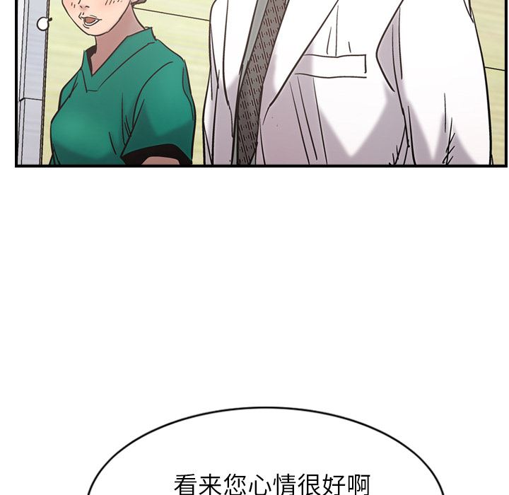 经纪人：16-59