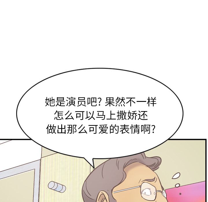 经纪人：16-61