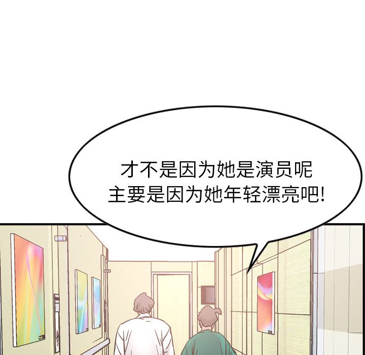 经纪人：16-63