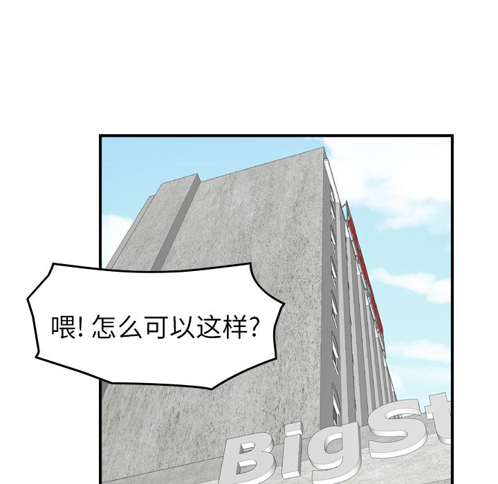 经纪人：16-65