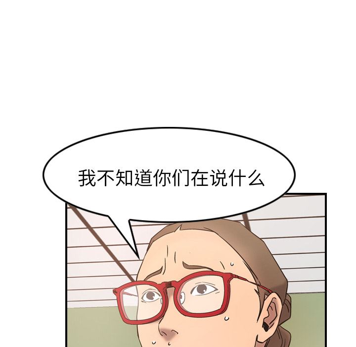 经纪人：16-68