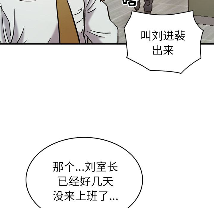 经纪人：16-71