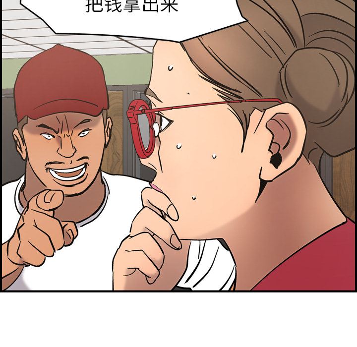 经纪人：16-74