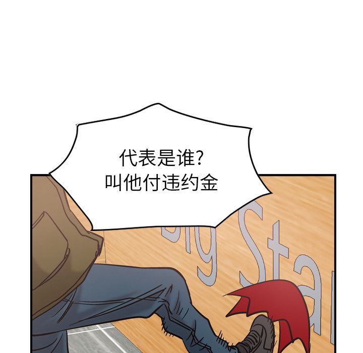 经纪人：16-75
