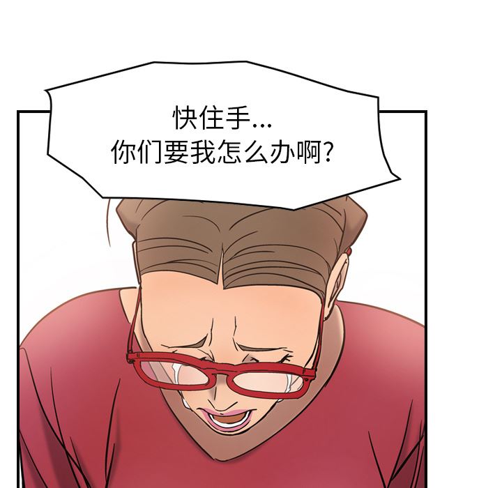 经纪人：16-77