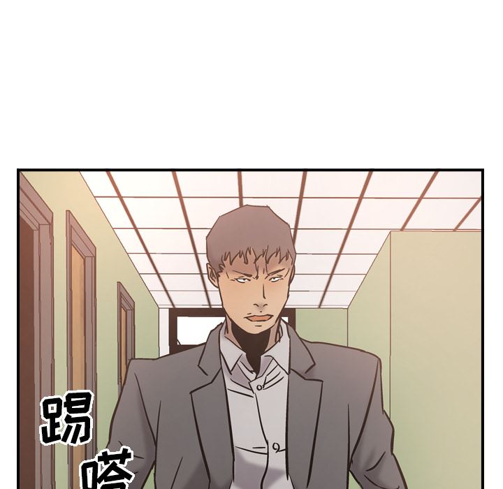 经纪人：16-80