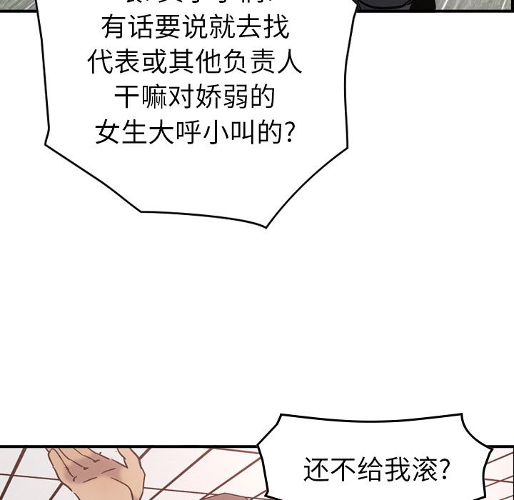 经纪人：16-83