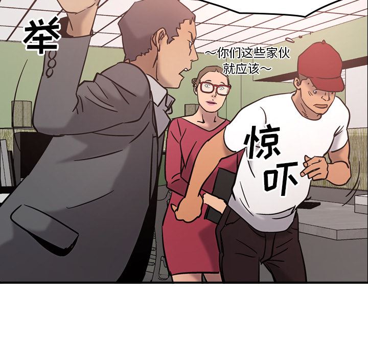 经纪人：16-84