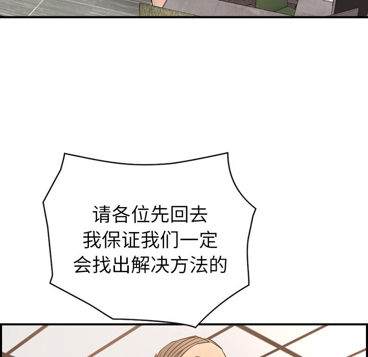 经纪人：16-91