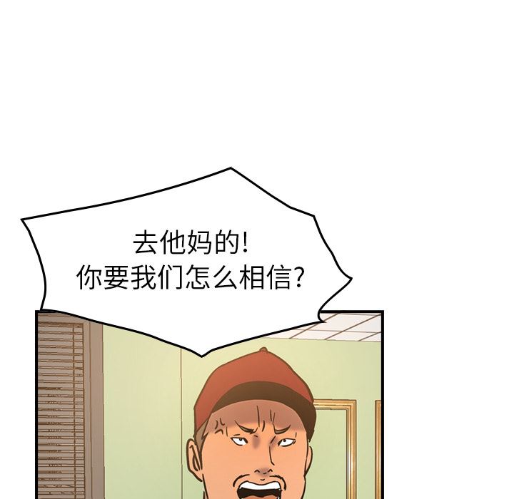 经纪人：16-93