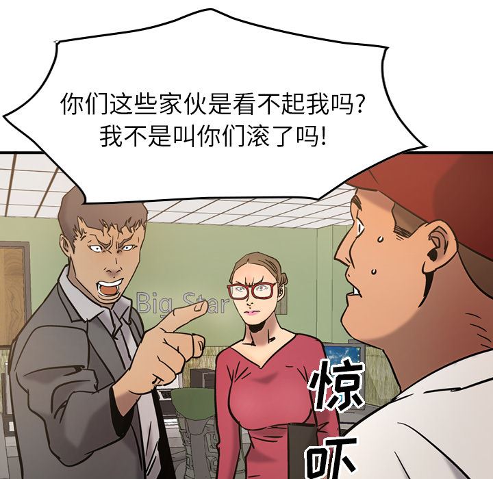 经纪人：16-95