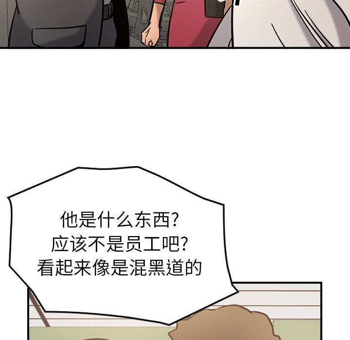 经纪人：16-96