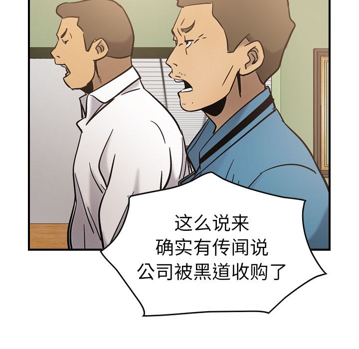 经纪人：16-97