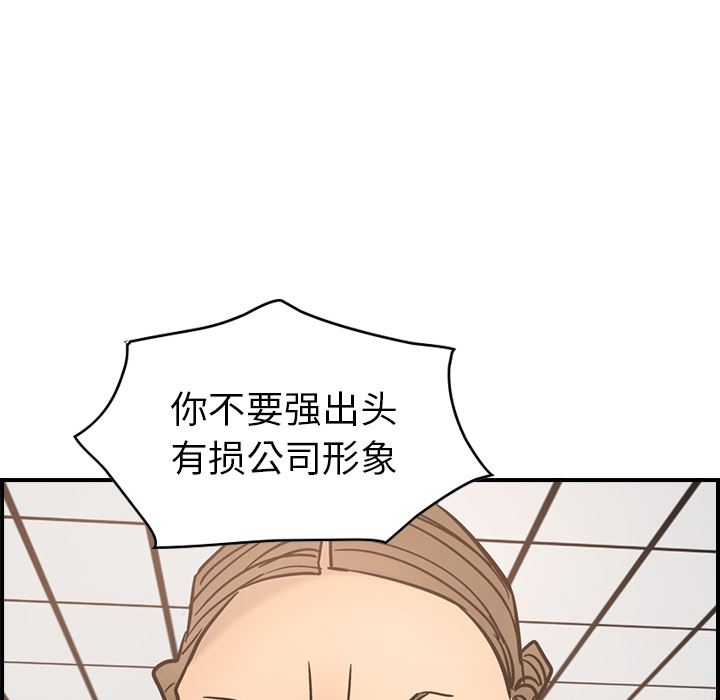 经纪人：16-98