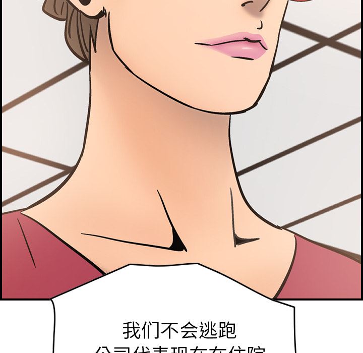 经纪人：16-103