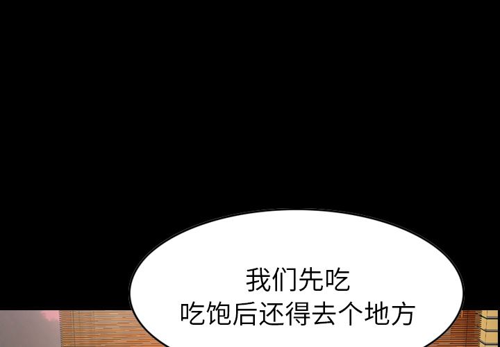经纪人：18-0