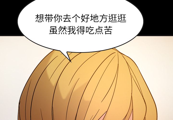 经纪人：18-3