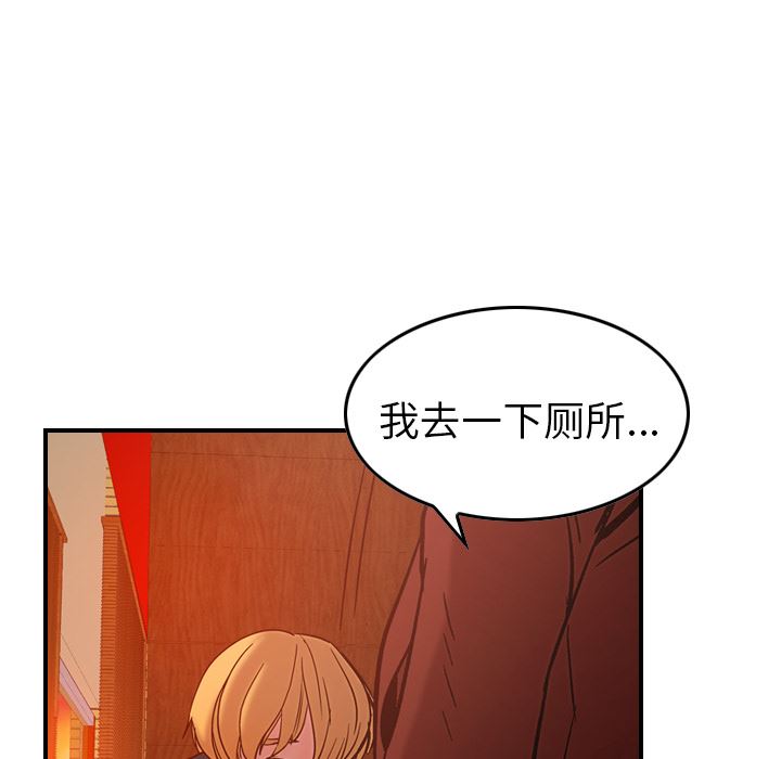 经纪人：18-8