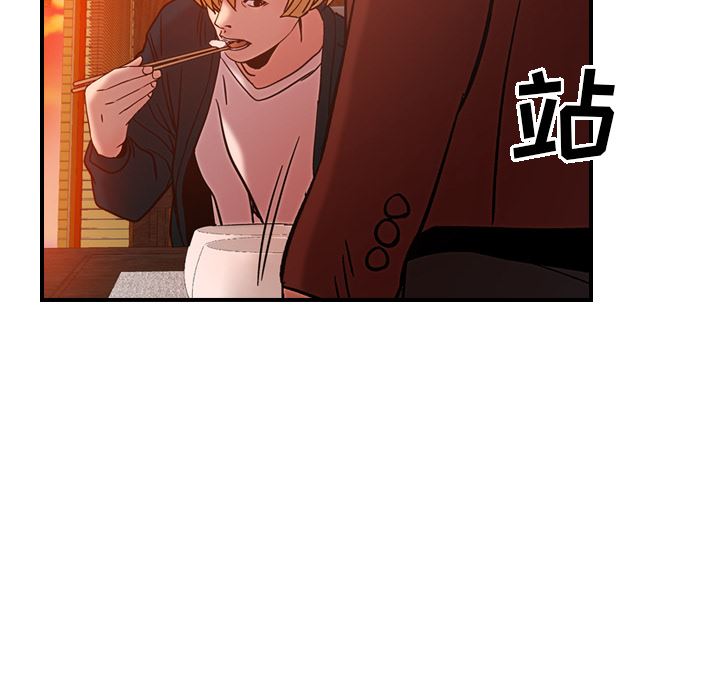 经纪人：18-9