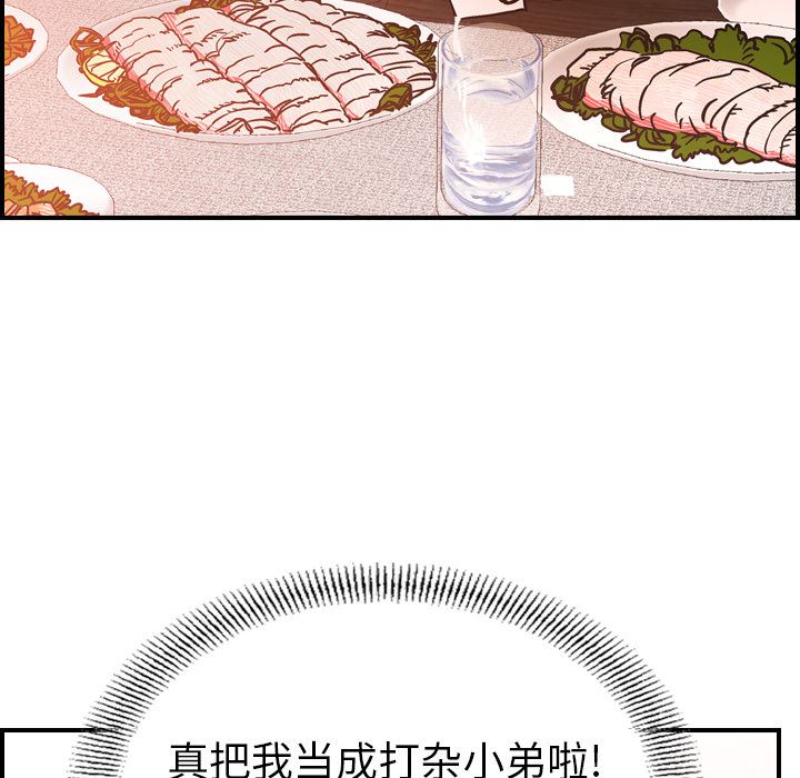 经纪人：18-13
