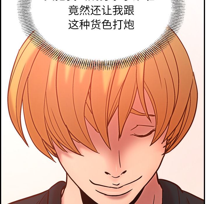 经纪人：18-14