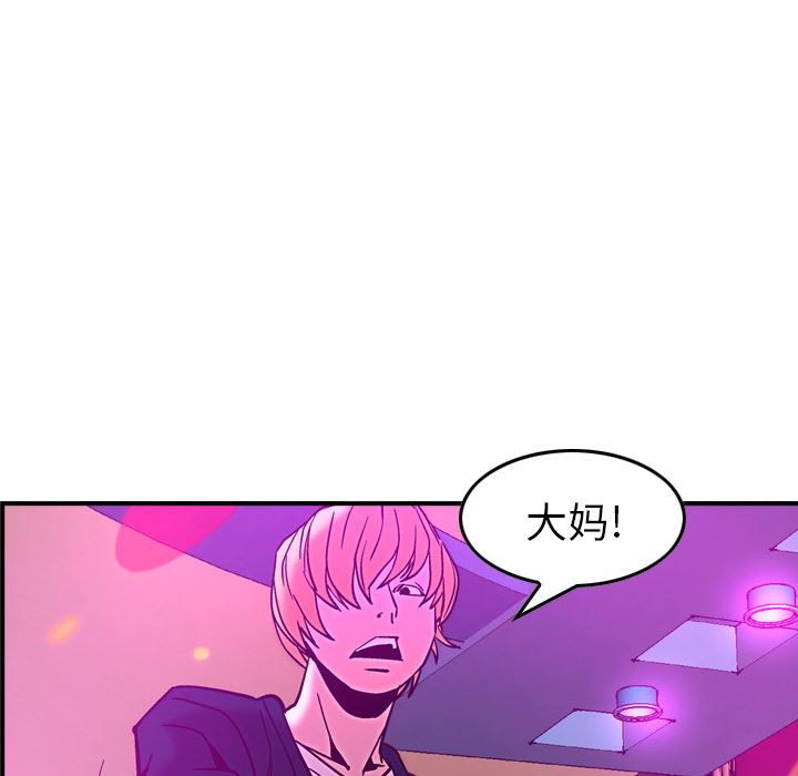 经纪人：18-22
