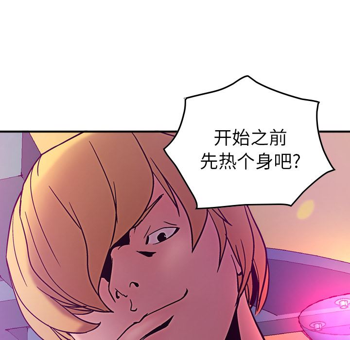 经纪人：18-26