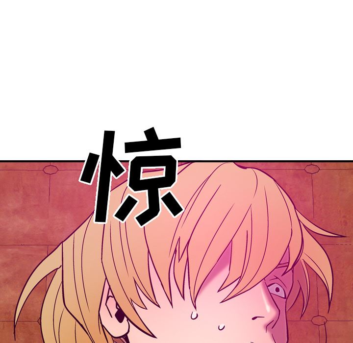 经纪人：18-40