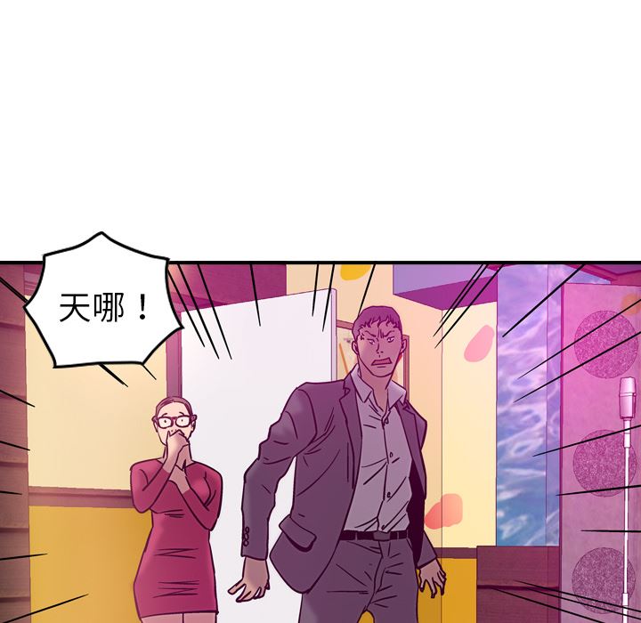 经纪人：18-42