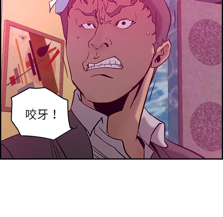 经纪人：18-46