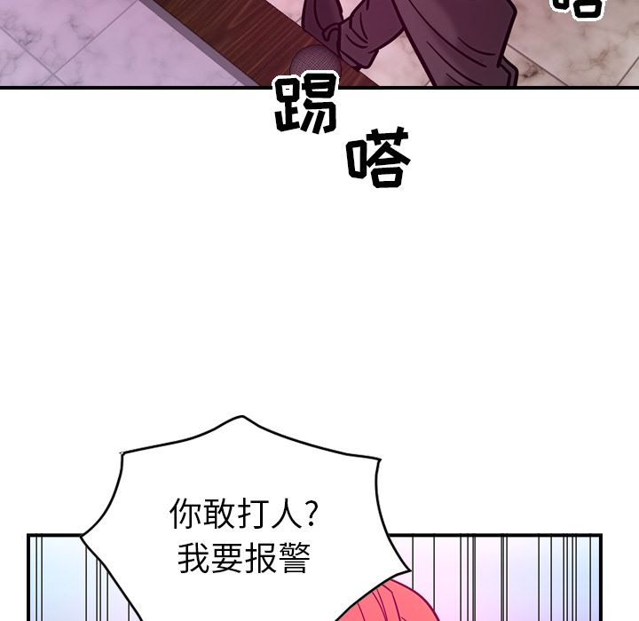 经纪人：18-52