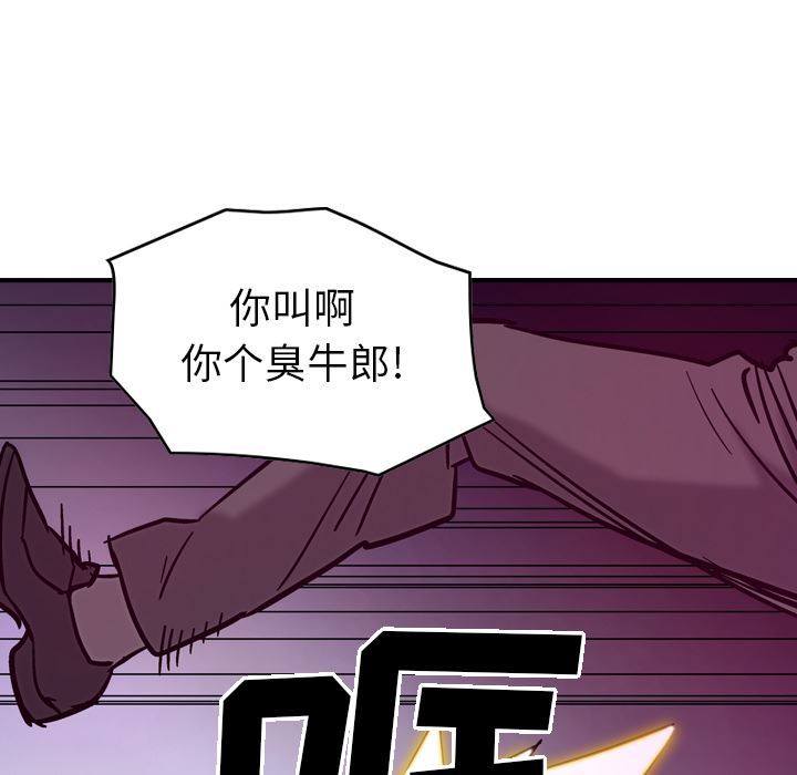 经纪人：18-54